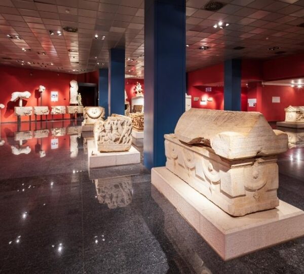 Archeology Museum